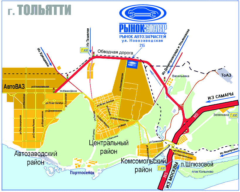 Ооо местоположение. Тольятти на карте. Карта Тольятти Центральный район с улицами. Тольятти старый город карта. Карта Комсомольского района Тольятти.